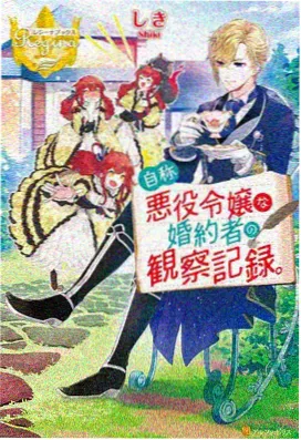 跃动青春 强风吹拂 运动番推荐